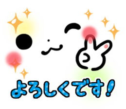 mild-Emoticon -Honorific- sticker #8470022