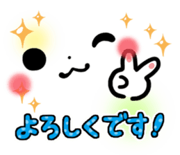 mild-Emoticon -Honorific- sticker #8470022