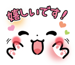 mild-Emoticon -Honorific- sticker #8470025