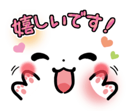 mild-Emoticon -Honorific- sticker #8470025