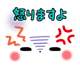 mild-Emoticon -Honorific- sticker #8470028