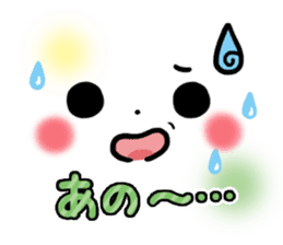 mild-Emoticon -Honorific- sticker #8470030