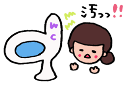 Daily life of the wife 2 sticker #8470208