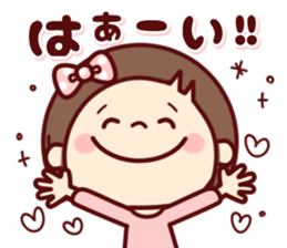 HONOBONO-Honoko sticker #8470435