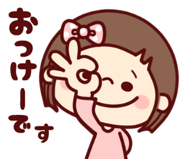 HONOBONO-Honoko sticker #8470436