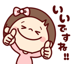 HONOBONO-Honoko sticker #8470437