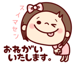 HONOBONO-Honoko sticker #8470438