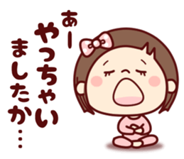 HONOBONO-Honoko sticker #8470446