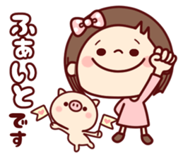 HONOBONO-Honoko sticker #8470451