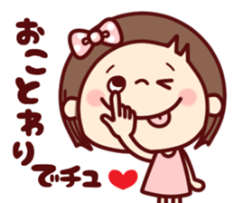 HONOBONO-Honoko sticker #8470452