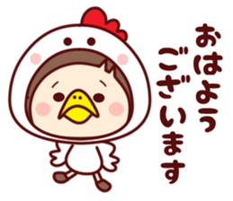 HONOBONO-Honoko sticker #8470454