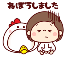 HONOBONO-Honoko sticker #8470455