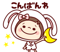 HONOBONO-Honoko sticker #8470456