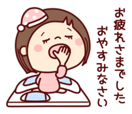 HONOBONO-Honoko sticker #8470457