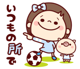 HONOBONO-Honoko sticker #8470458