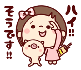 HONOBONO-Honoko sticker #8470460