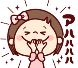 HONOBONO-Honoko sticker #8470466