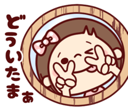 HONOBONO-Honoko sticker #8470467