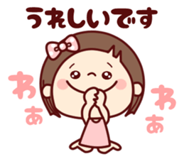 HONOBONO-Honoko sticker #8470468