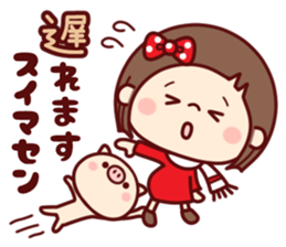 HONOBONO-Honoko sticker #8470469