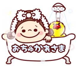 HONOBONO-Honoko sticker #8470470