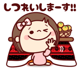 HONOBONO-Honoko sticker #8470471