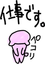 Mother and club team sticker #8470618