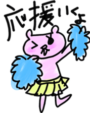 Mother and club team sticker #8470620