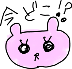 Mother and club team sticker #8470623