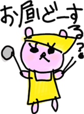 Mother and club team sticker #8470628