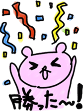 Mother and club team sticker #8470633