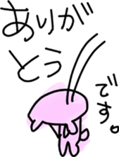 Mother and club team sticker #8470635