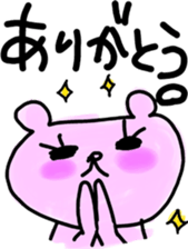 Mother and club team sticker #8470636