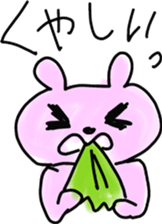 Mother and club team sticker #8470640