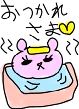 Mother and club team sticker #8470642