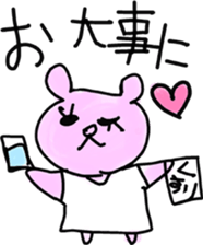 Mother and club team sticker #8470643