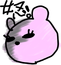 Mother and club team sticker #8470648