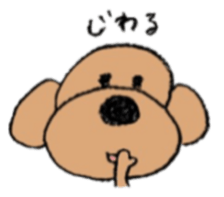 Kansaiben toipu~3 sticker #8470651