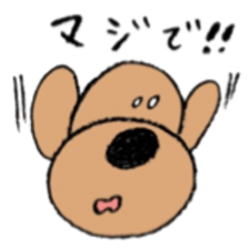 Kansaiben toipu~3 sticker #8470652