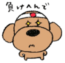 Kansaiben toipu~3 sticker #8470653