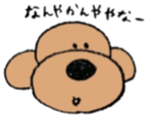 Kansaiben toipu~3 sticker #8470654