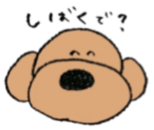 Kansaiben toipu~3 sticker #8470656