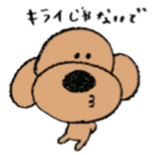 Kansaiben toipu~3 sticker #8470657