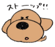 Kansaiben toipu~3 sticker #8470678