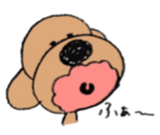 Kansaiben toipu~3 sticker #8470680