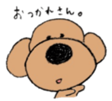 Kansaiben toipu~3 sticker #8470682