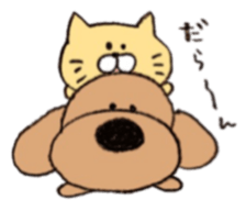 Kansaiben toipu~3 sticker #8470685