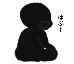 Black he Sticker sticker #8470691