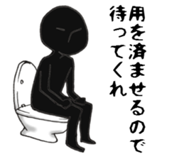 Black he Sticker sticker #8470694