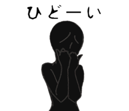 Black he Sticker sticker #8470701